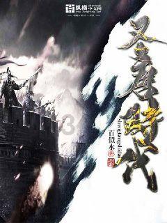 最低-4℃!成都气温还要降!