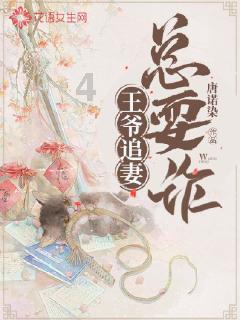 海底大射击