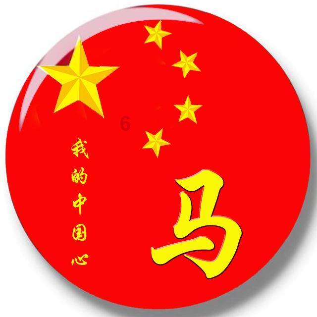 小猪佩奇找宝石