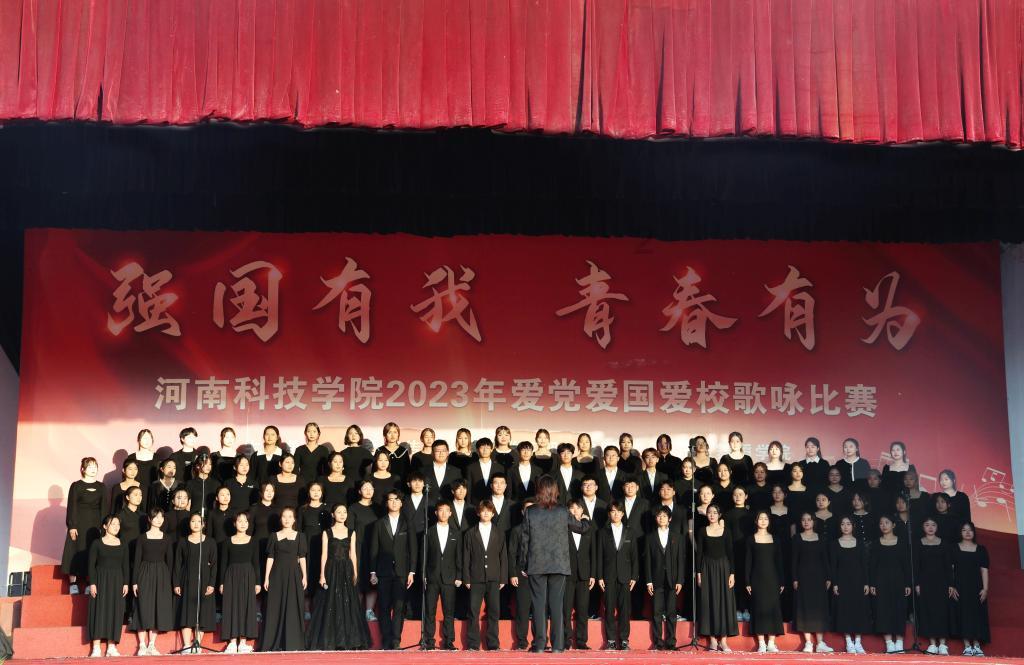 秘密基地找不同